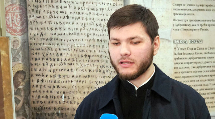 Промовисана књига „Дух дише гдје хоће“ и збирка пјесама „Жакард“