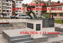 У петак обиљежавање Дана ослобођења Пала у Другом свјетском рату