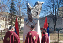 Помен и пијетет за убијену и страдалу дјецу Српског Сарајева