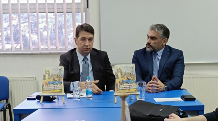 Душан Спасојевић одржао предавање поводом Дана државности Грчке