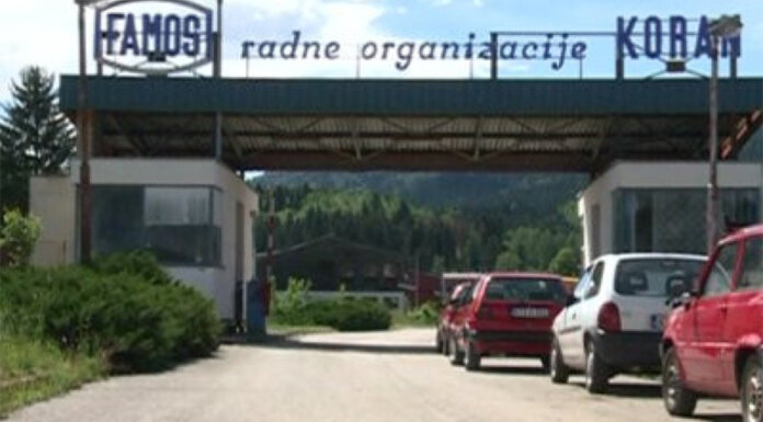 „Пет до седам ујутро“ – Слободан Ковачевић