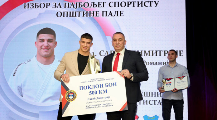 Џудиста Димитрије Савић најбољи спортиста у прошлој години