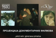 Сутра пројекције документарних филмова о егзодусу Срба из Сарајева