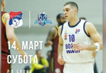 Паљани гостују у Бањалуци