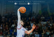 Кошаркаши „Јахорине“ славили у Горажду