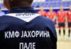 Футсалери „Јахорине“ у суботу дочекују екипу „Радника“ из Бијељине