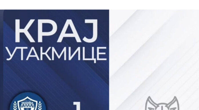 Футсалери „Јахорине“ стали у Градишци