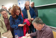 Књижевно вече Нелета Карајлића