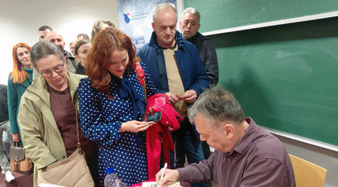 Књижевно вече Нелета Карајлића