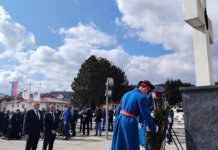 Минић и Остојић одали пошту српским борцима