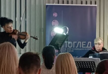 Музичко вече у Хан Пијеску: Виолина и хармоника одушевиле публику