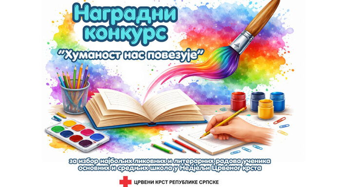 Наградни конкурс за ученике поводом Недјеље Црвеног крста