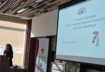 На стручном усавршавању више од 150 руководилаца