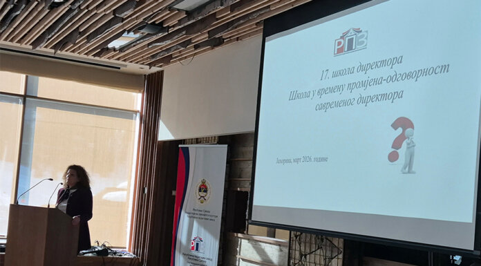 На стручном усавршавању више од 150 руководилаца