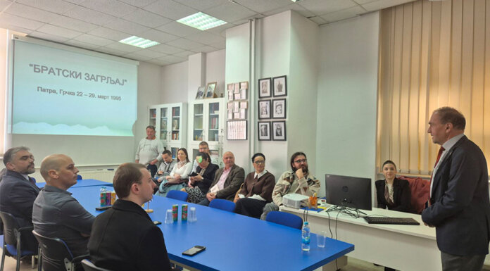 Братимљење Бањалуке и Патре – темељ сарадње и пријатељства