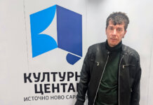 Отворена изложба портрета „Велика имена малих екрана“