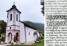 Прва штампана књига у Босни настала је у Сопотници код Горажда