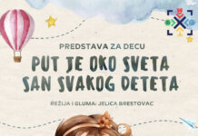 Свјетски дан позоришта уз дјечију представу у Културном центру Пале