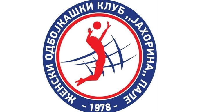 Паљанке за викенд у Обудовцу