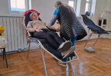 Прикупљене 34 дозе крви