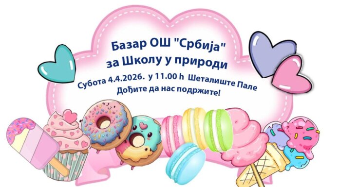 Ученици ОШ „Србија“ организују продајни базар на шеталишту у Палама