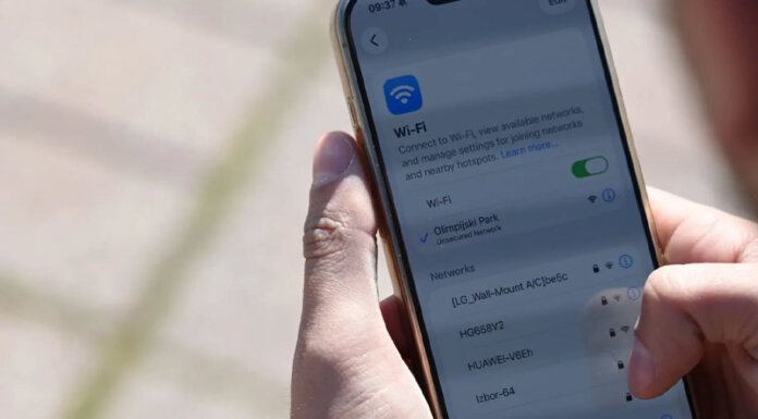 Бесплатан Wi-Fi доступан у Олимпијском парку