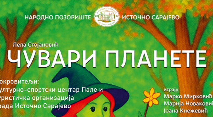 Богат програм поводом Дана планете Земље у Палама