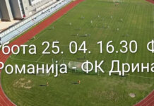 „Романија“ у суботу дочекује „Дрину“ из Зворника