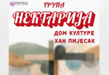 Богат културни програм у Хан Пијеску: Концерт, филм и хит комедија за све генерације