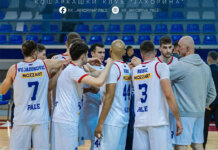 Kошаркаши „Јахорине“ поразом отворили Лигу четири