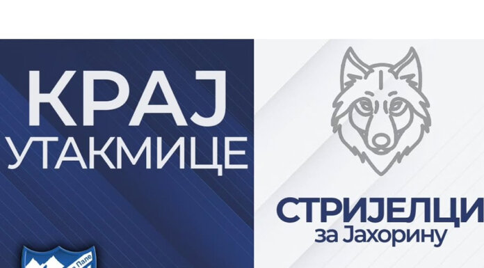 Паљани слављем отворили плеј-оф