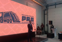 Отворене нове просторије и прослављена крсна слава