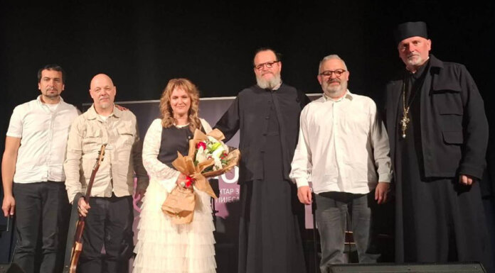 Духовна музика одушевила публику: „Нектарија“ одржала концерт у Хан Пијеску