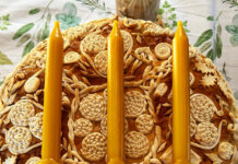 Расписан конкурс за студенте о теми крсне славе