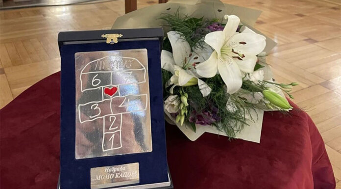 Сања Савић Милосављевић добитница наградe „Момо Капор“