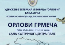 У петак 17. априла пројекција документарног филма „Орлови Грмеча“