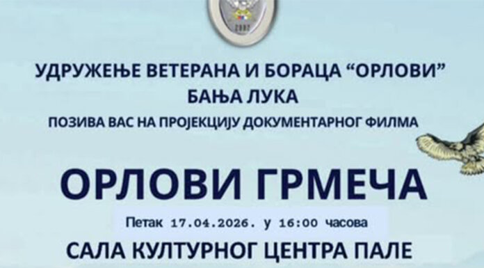 У петак 17. априла пројекција документарног филма „Орлови Грмеча“
