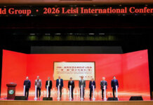 Основана лабораторија за паметну пољопривредну технологију, чије ће сједиште бити у Источном Сарајеву