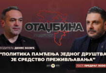 Предраг Лозо у првој епизоди подкаста „Отаџбина“ Меморијалног центра Републике Српске