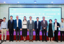 Универзитети Ђангсу и Источно Сарајево успостављају заједничку лабораторију