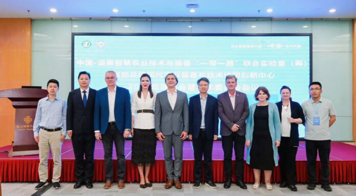 Универзитети Ђангсу и Источно Сарајево успостављају заједничку лабораторију