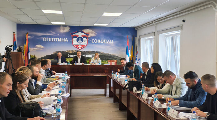 Усвојен низ извјештаја о раду установа и предузећа чији оснивач је општина