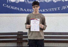Стефан Грујичић – републички шампион у физици у јуну путује на Балканијаду у Турској