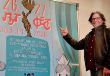 „Лут фест“ дао снажан едукативни и васпитни подстицај малишанима