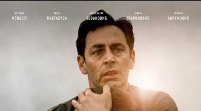 Филмска понуда за све генерације у Културном центру „Пале“