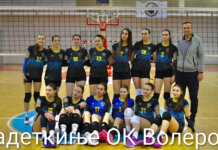 Кадеткиње „Волера“ у Брчком на завршном турниру Првенства Републике Српске