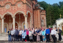 Чланови Удружења слијепих и слабовидих боравили у манастиру Ђунис