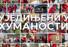 Од сутра активности под слоганом „Уједињени у хуманости“