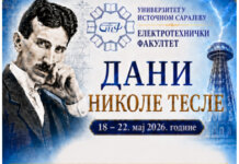 „Дани Николе Тесле“ од 18. до 22. маја