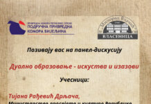 У Власеници у четвртак панел о изазовима дуалног образовања